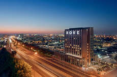Een foto van de buitenkant van Rove Trade Centre