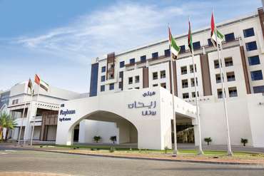 Hili Rayhaan by Rotana