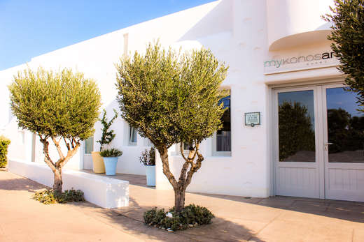 Mykonos Ammos Hotel
