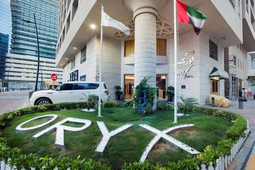 Een foto van Oryx Hotel