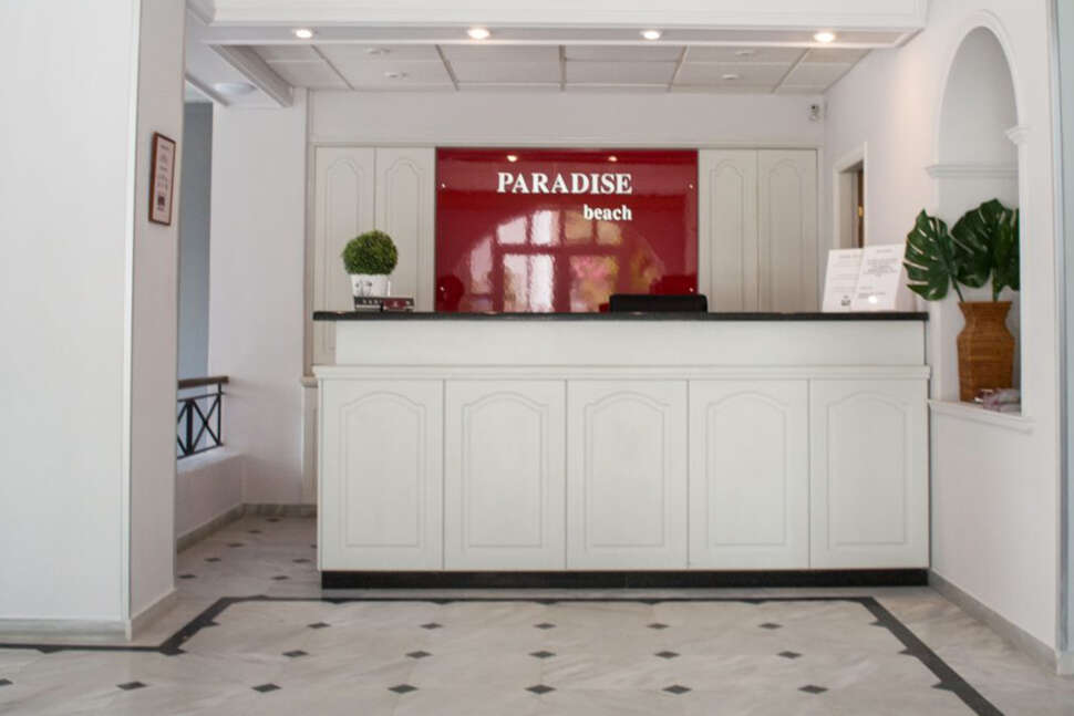 Een foto van het interieur van Paradise Beach Hotel Argassi