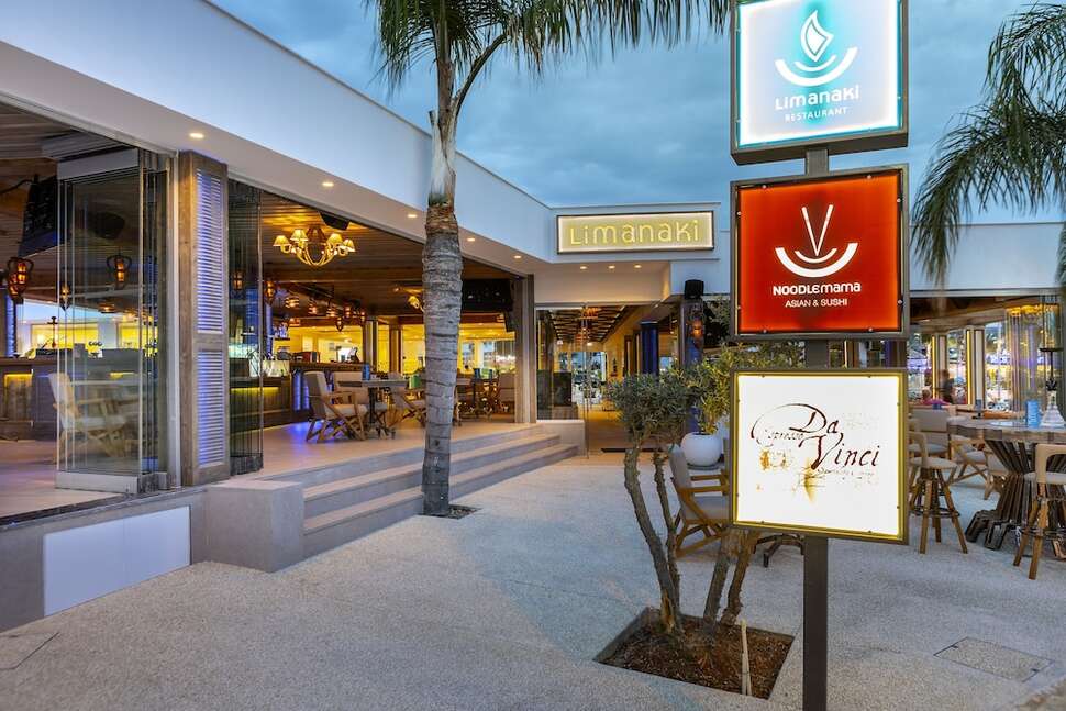 Een foto van de faciliteiten bij Limanaki Beach Hotel