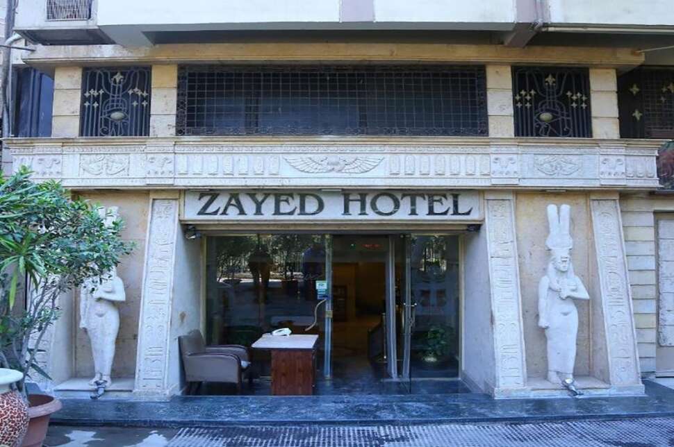 Een foto van Zayed Hotel
