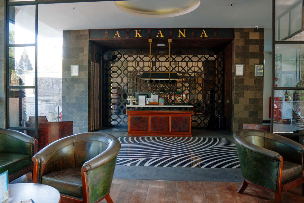 Een foto van Akana Boutique Hotel Sanur