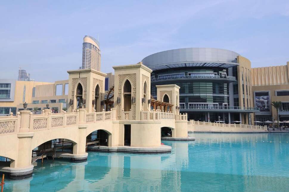 Een foto van het zwembad bij Arabian Park Dubai