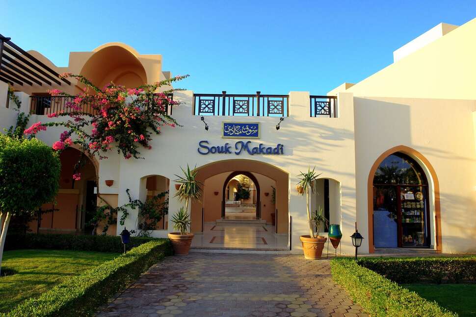 Een foto van de buitenkant van Jaz Makadi Star & Spa