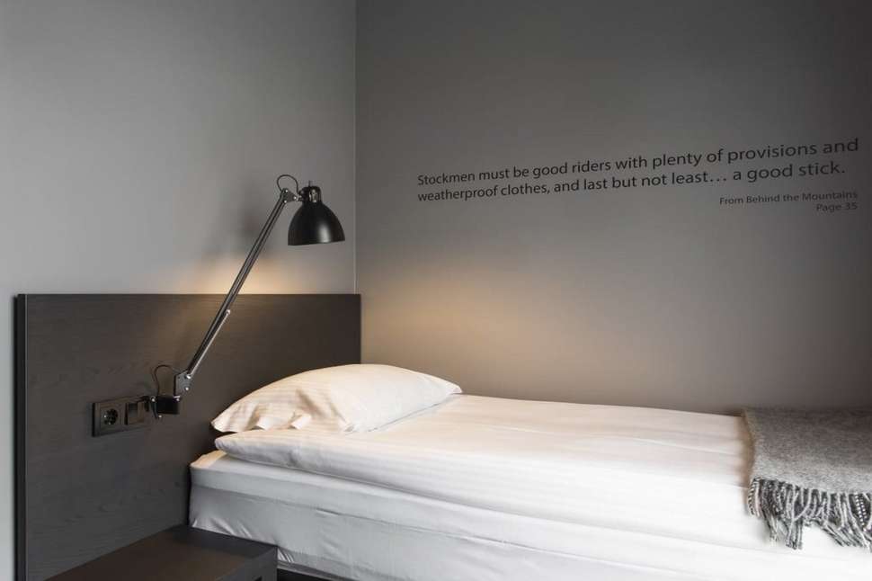 Een foto van Skuggi Hotel by Keahotels