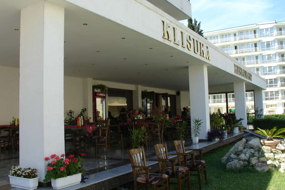 Een foto van Klisura Hotel