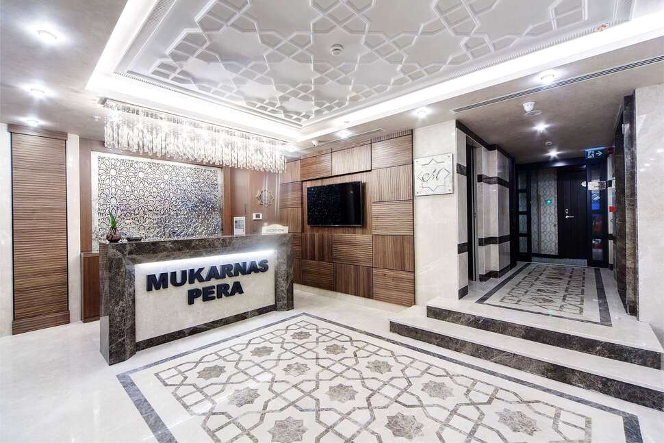 Een foto van het interieur van Mukarnas Taksim Hotel