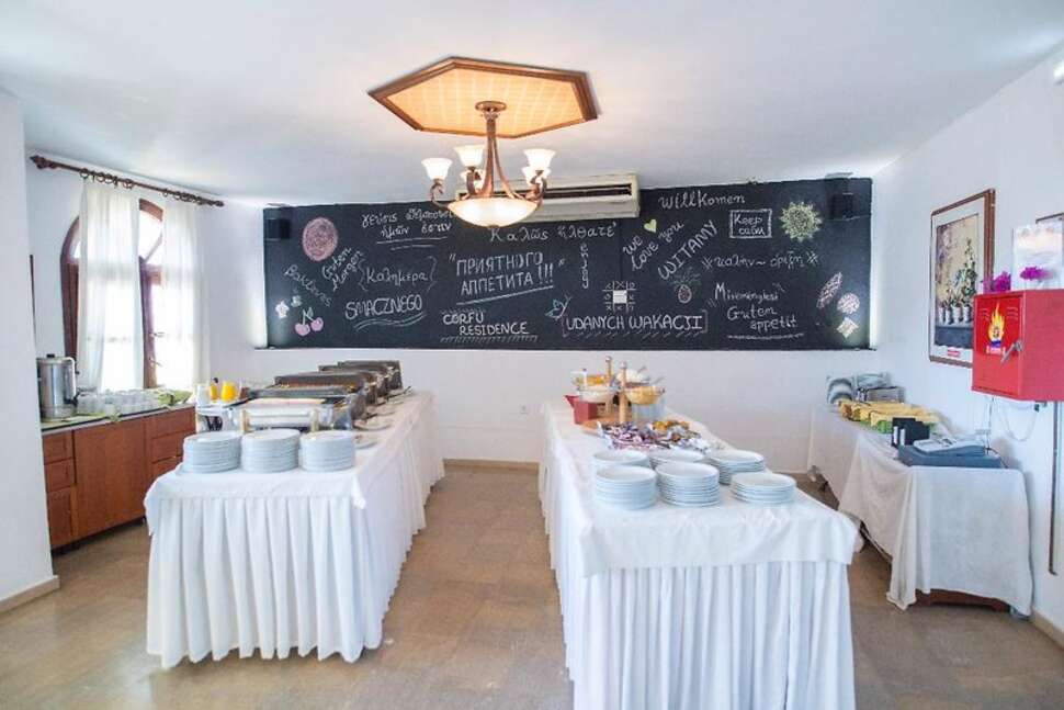 Een foto van de faciliteiten bij Corfu Aquamarine Hotel