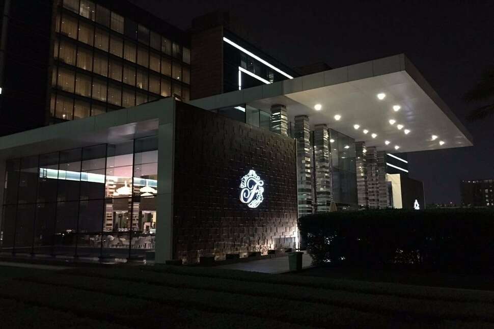 Ein Foto Fairmont Bab Al Bahr