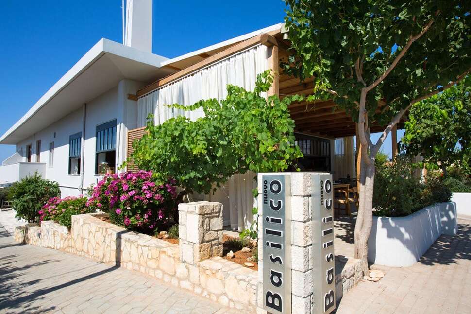 Een foto van Basilico Suites