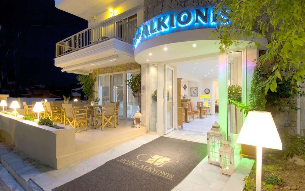 Een foto van Alkyonis Hotel
