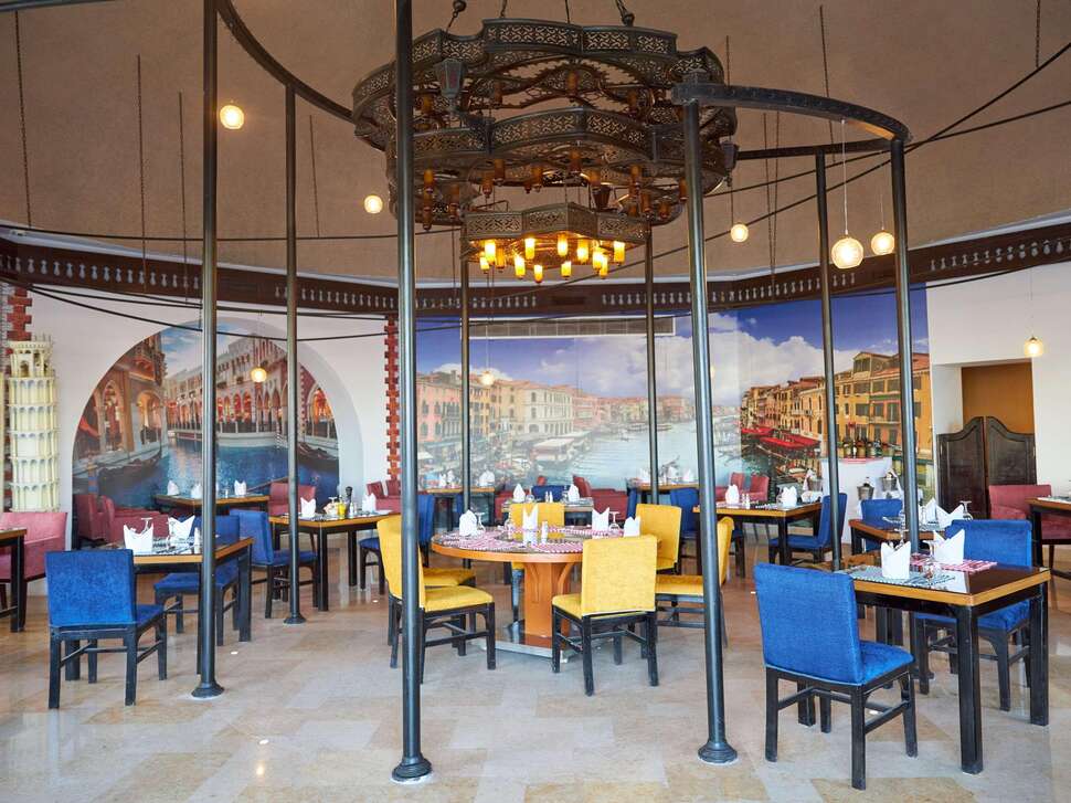 Ein Foto Mercure Hurghada Hotel