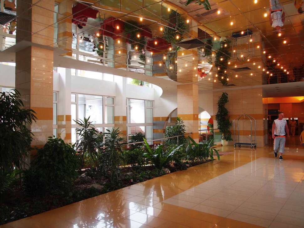 Ein Foto Trakia Plaza