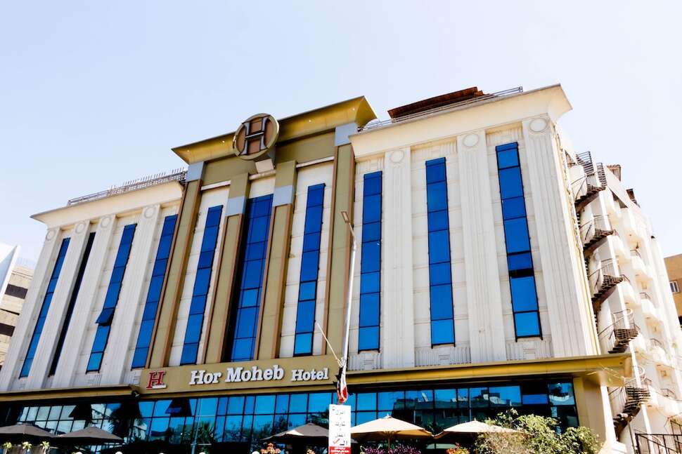 Een foto van Hor Moheb Hotel