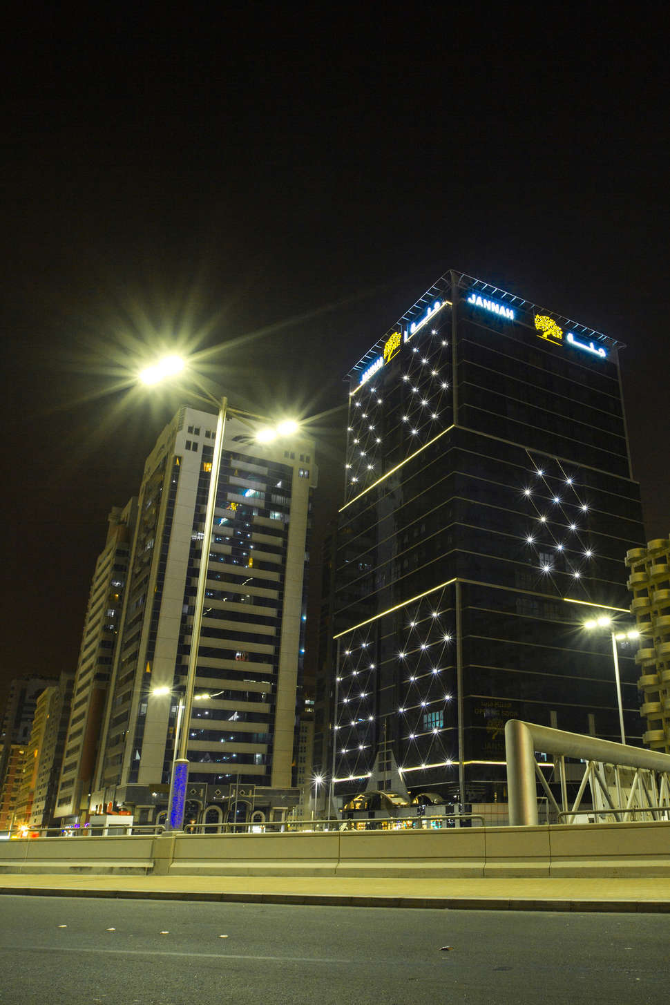 Ein Foto von der Außenansicht des Jannah Burj Al Sarab