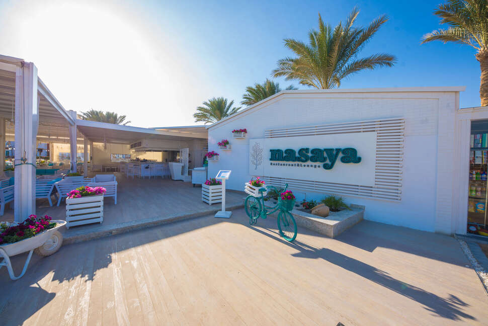 Ein Foto Sunrise Garden Beach Resort