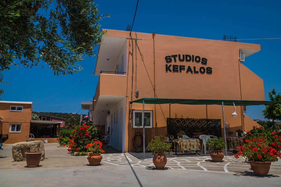 Een foto van de buitenkant van Kefalos Studios