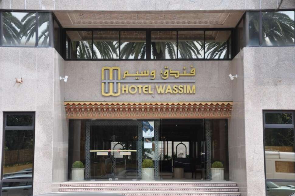 Ein Foto Hotel Wassim