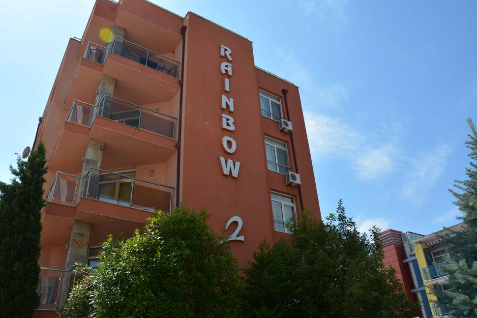 Ein Foto Rainbow 2