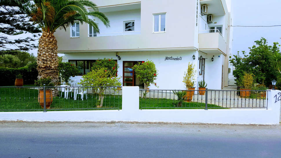 Een foto van de buitenkant van Mastorakis Studios