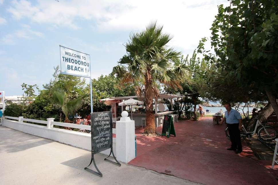 Een foto van de faciliteiten bij Theodorou Beach Hotel