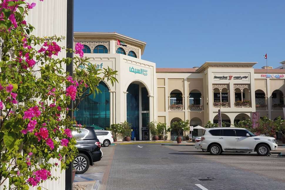 Een foto van Al Seef Resort & Spa by Andalus