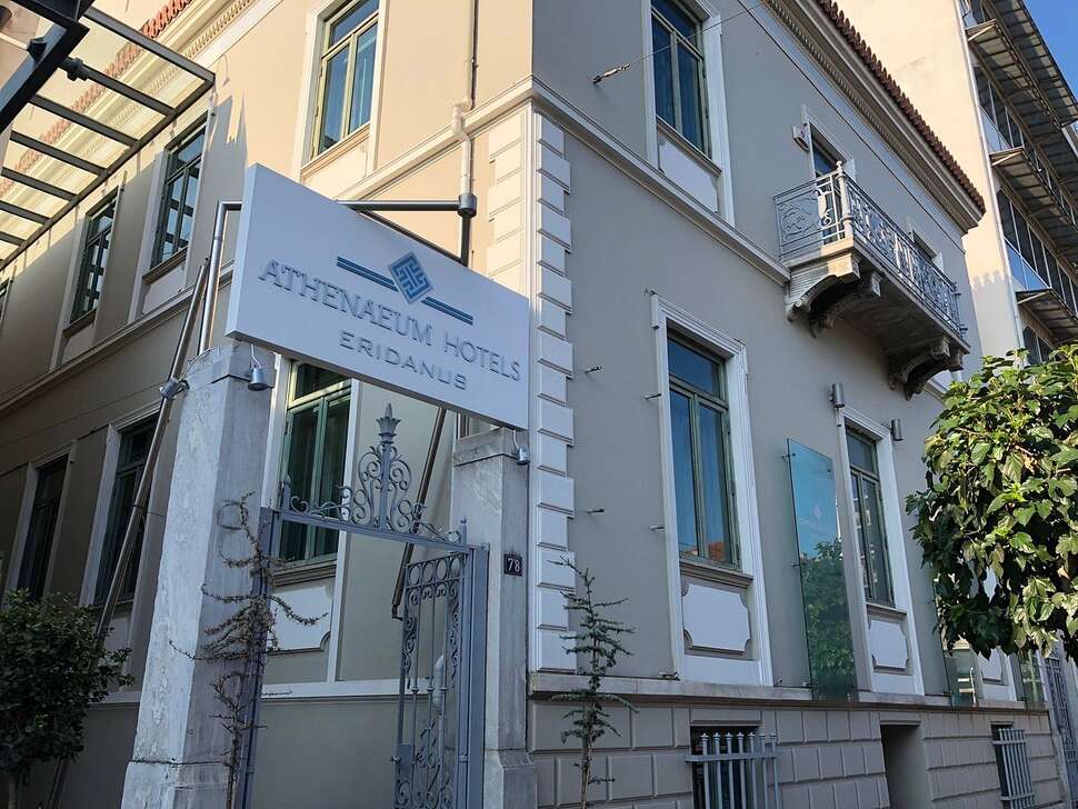 Een foto van Athenaeum Eridanus Luxury Hotel