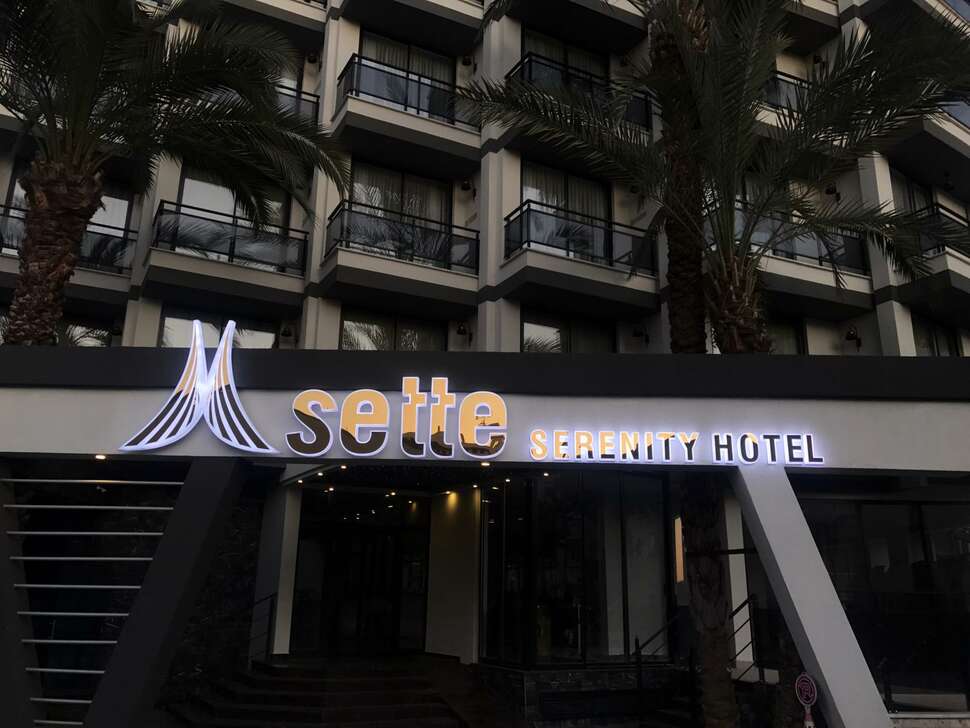 Een foto van Sette Serenity Hotel