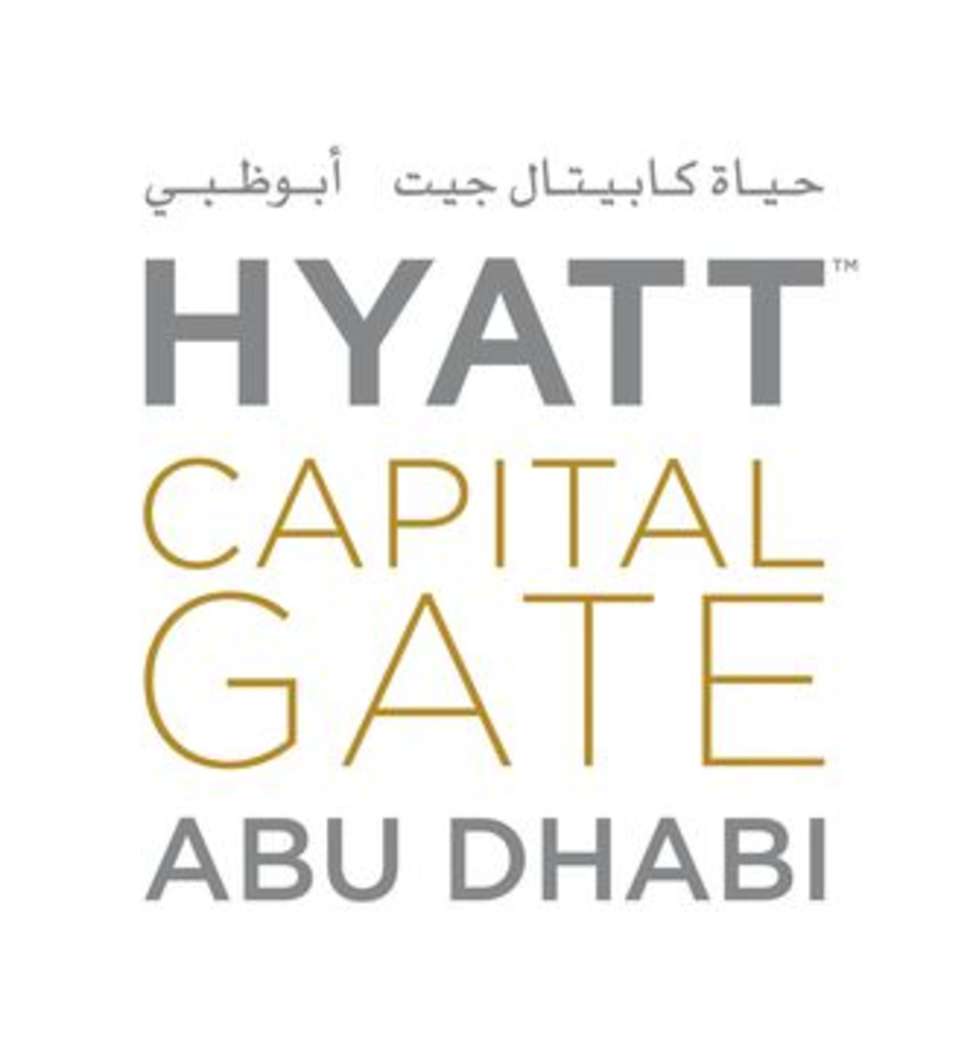 Ein Foto Andaz Capital Gate by Hyatt