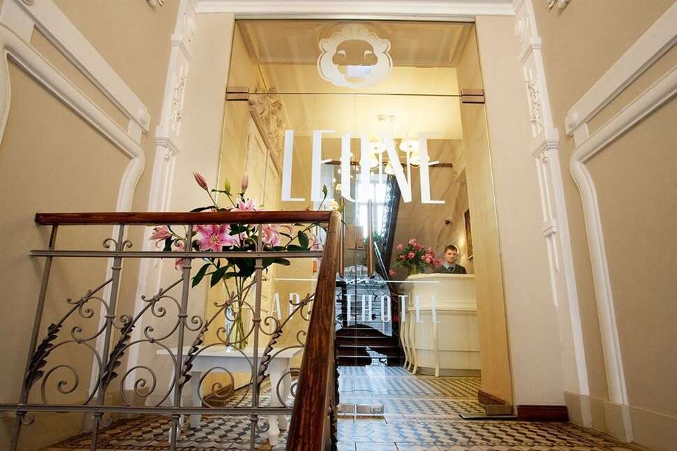 Een foto van Aparthotel Leone