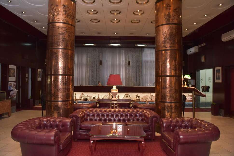 Een foto van Palace Hotel Belgrade