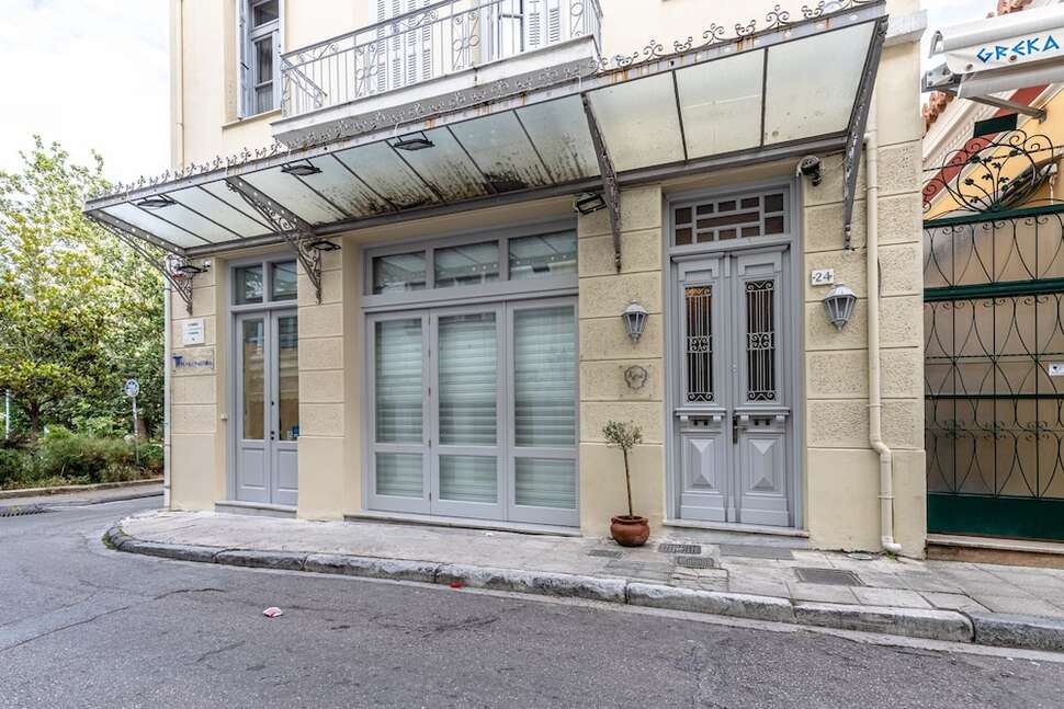 Een foto van Kyria Boutique House