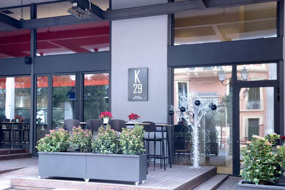 Ein Foto Athenaeum K29 Hotel