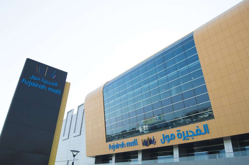 Een foto van Royal M Hotel Fujairah