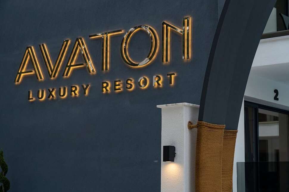 Een foto van Avaton Luxury Resort & Spa