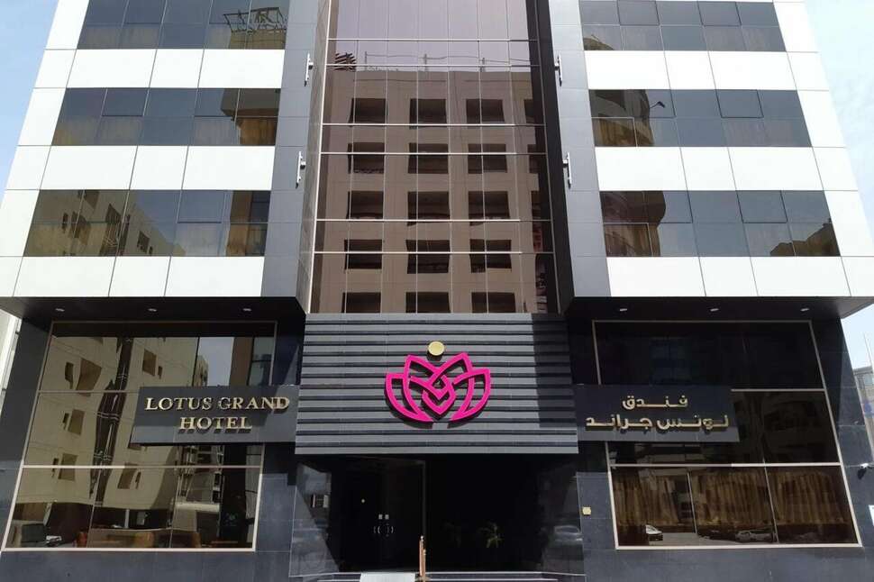 Een foto van Lotus Grand Hotel