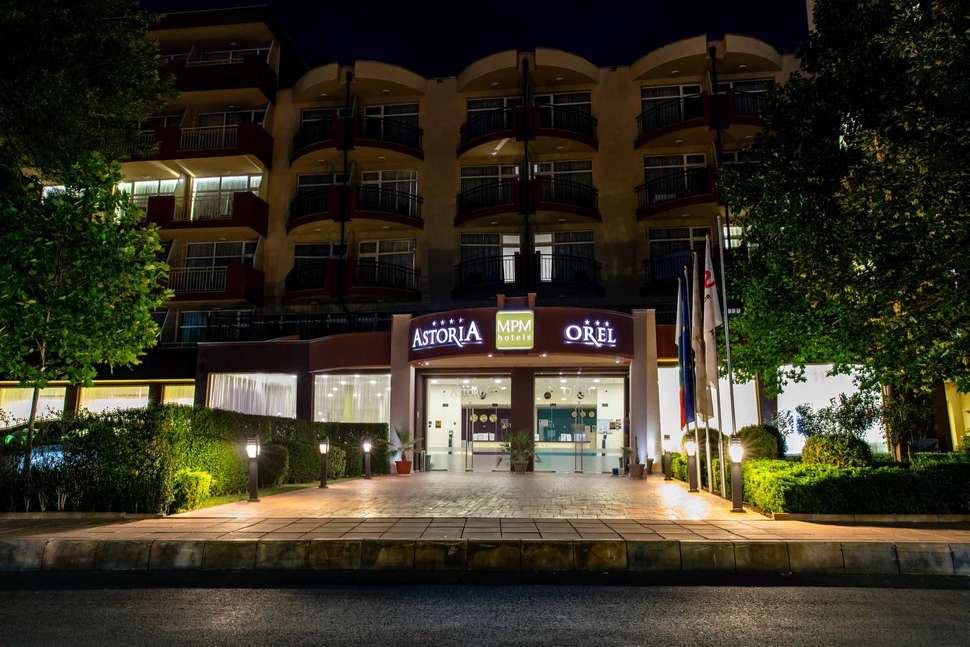 Een foto van Mpm Orel Hotel