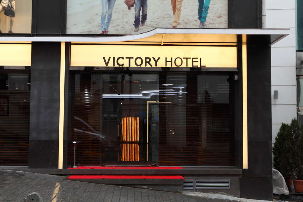 Een foto van de buitenkant van Victory Hotel & Spa