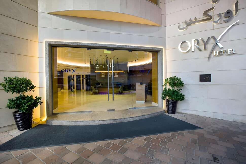 Een foto van Oryx Hotel