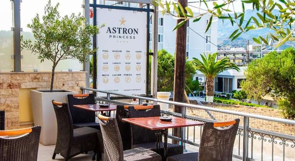 Een foto van Astron Princess Hotel