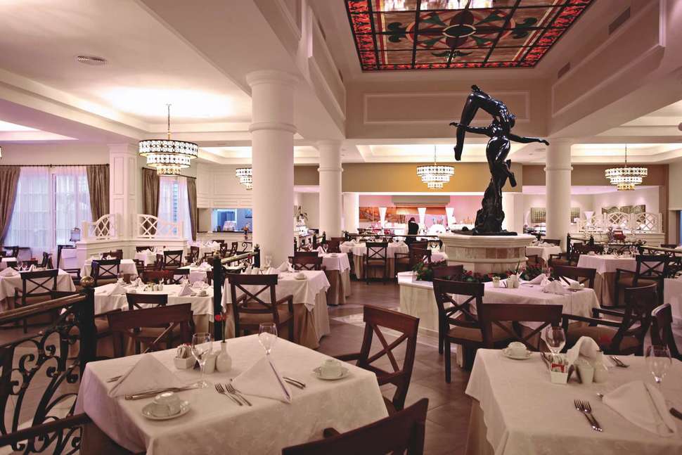 Een foto van de faciliteiten bij Luxury Bahia Principe Bouganville