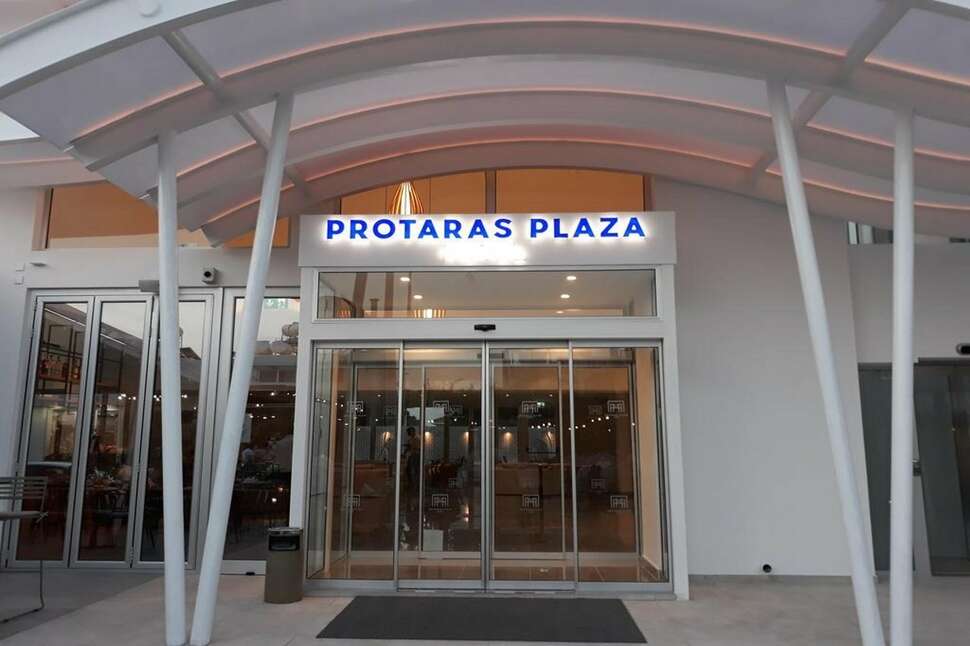 Ein Foto Protaras Plaza Hotel