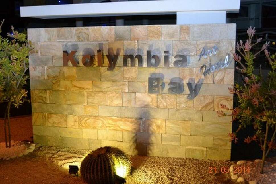 Een foto van Kolymbia Bay Art Hotel