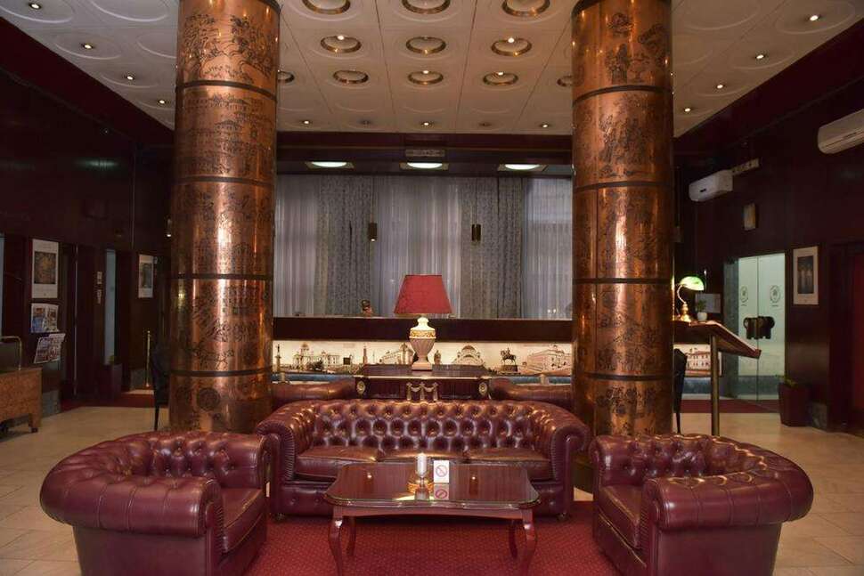 Een foto van Palace Hotel Belgrade