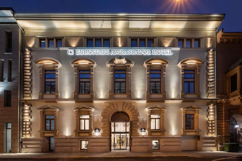 Een foto van Eurostars Ambassador