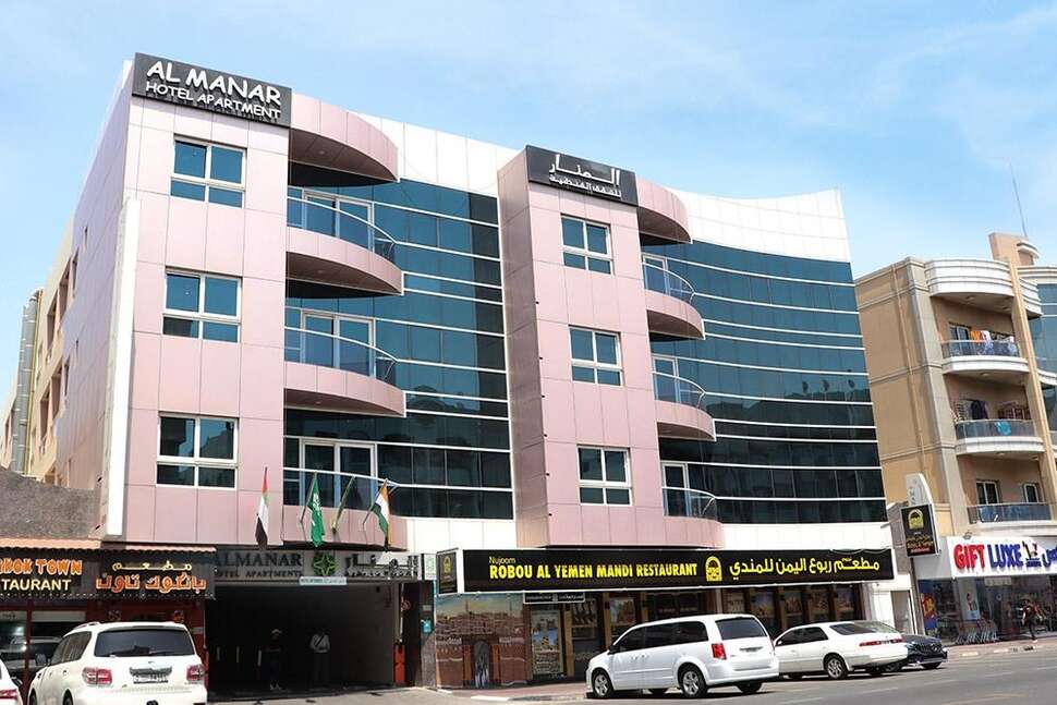 Een foto van Al Manar Hotel Appartementen