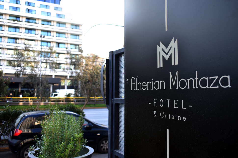 Ein Foto Athenian Montaza Hotel