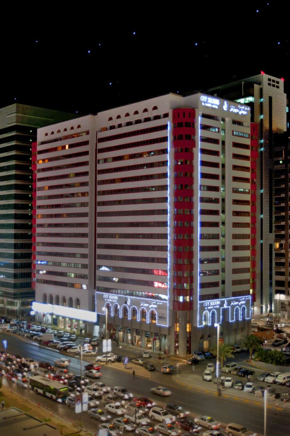 Een foto van City Seasons Al Hamra Abu Dhabi